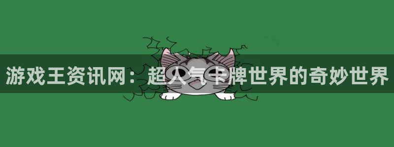 星欧娱乐平台登录入口