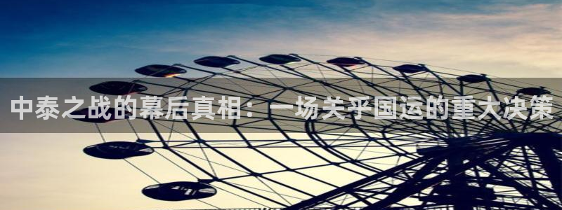 绿茵直播体育在线观看高清